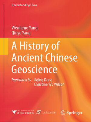 cover image of A History of Ancient Chinese Geoscience